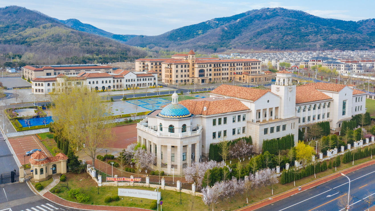 Image_DAIS_Facilities_01