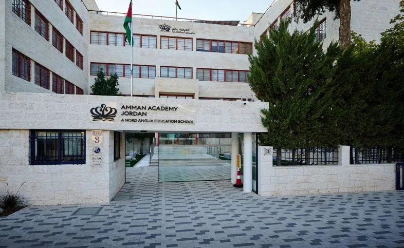 Amman Academy - Amman Academy