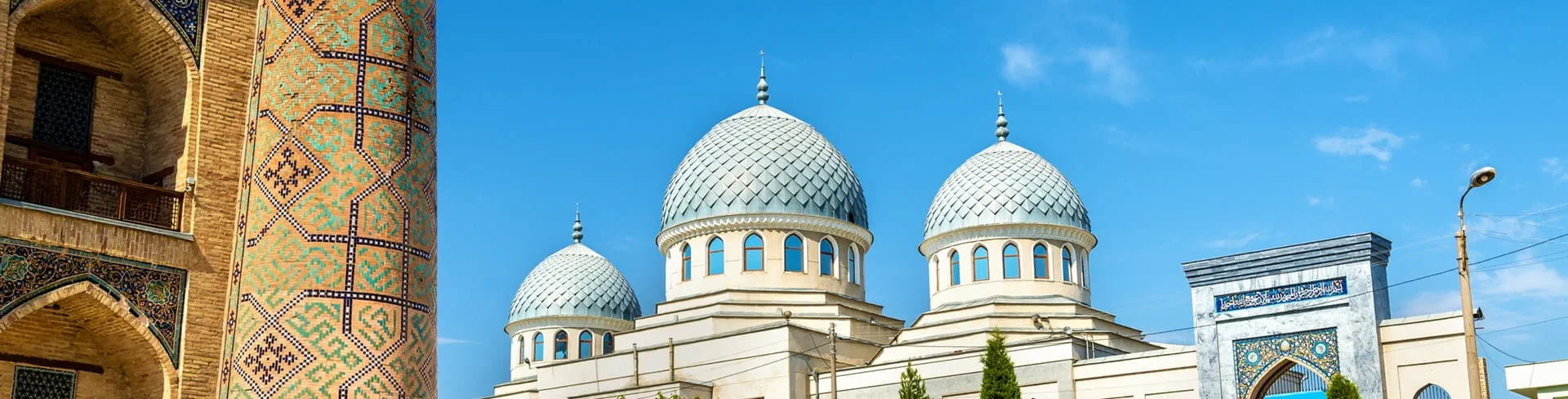 International Schools in Tashkent | Nord Anglia Education - Tashkent