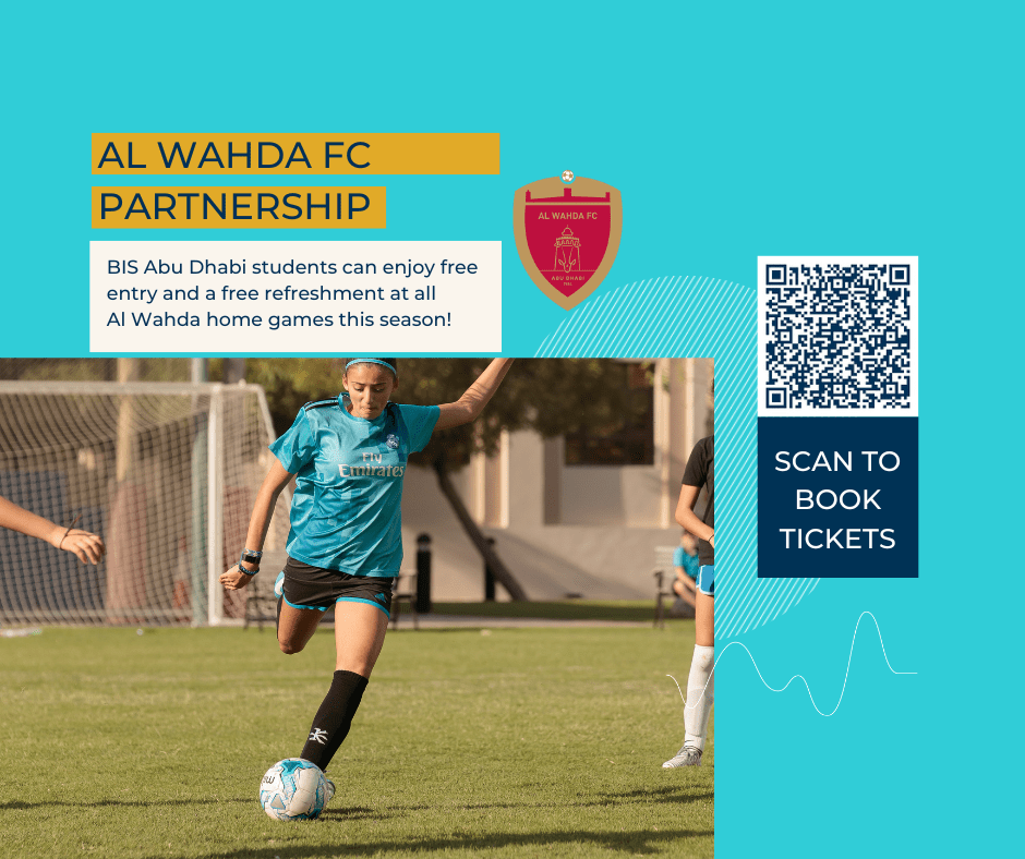 Al Wahda FC Partnership - Al Wahda FC Partnership