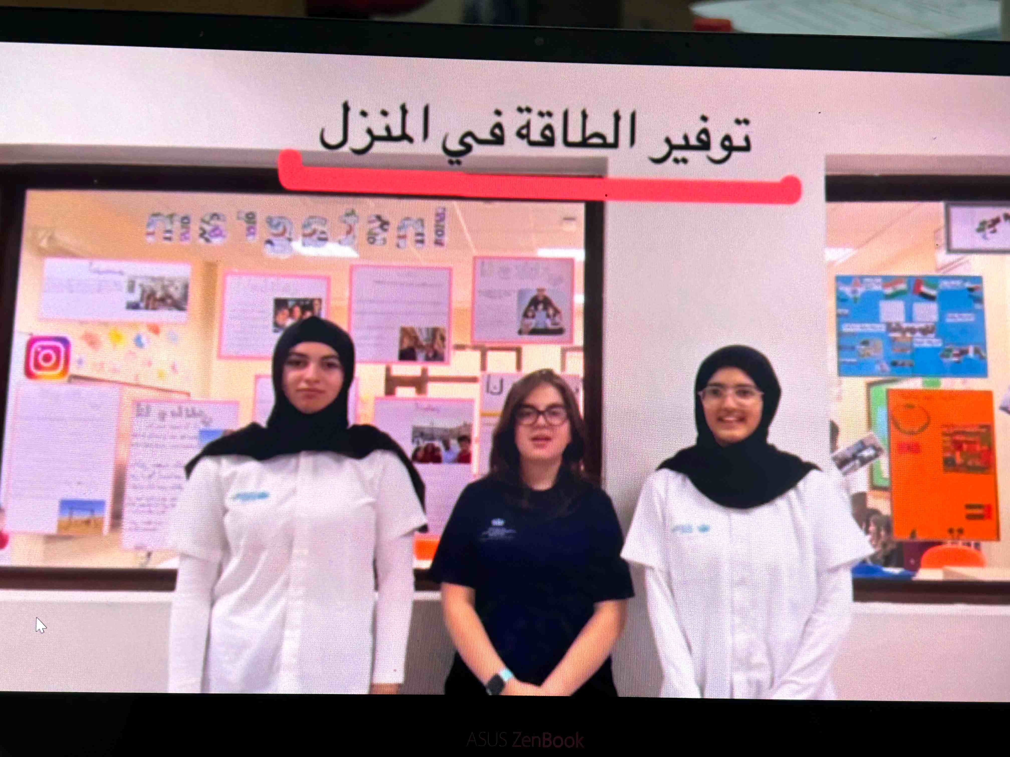 Secondary Arabic B - Carousel For News Detail