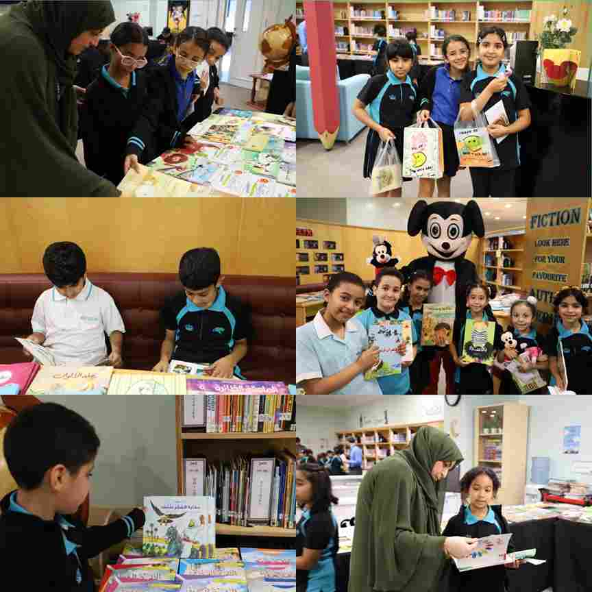 Arabic Week - Carousel For News Detail