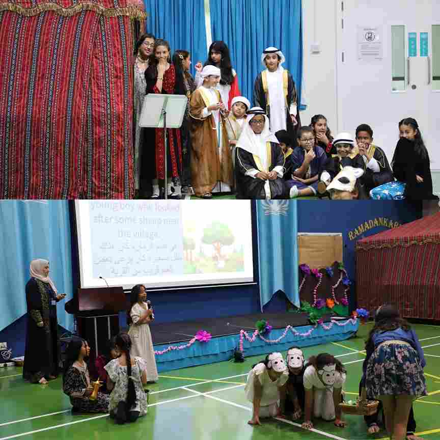 Arabic Week - Carousel For News Detail