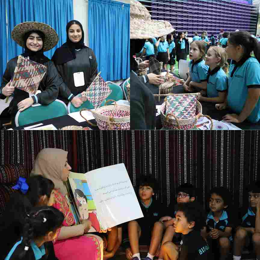Arabic Week - Carousel For News Detail