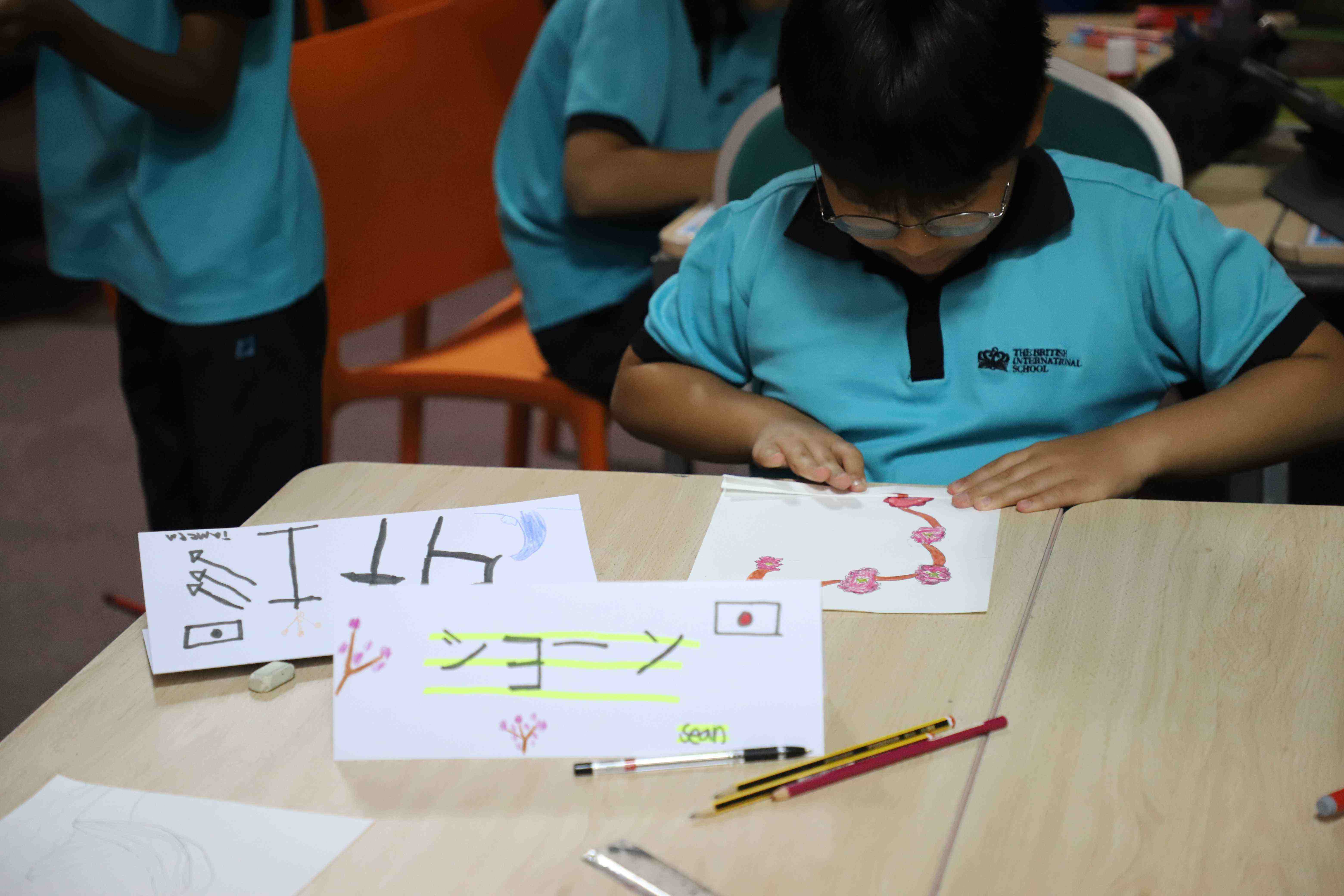 Year 5 Japanese Culture Day - Carousel For News Detail