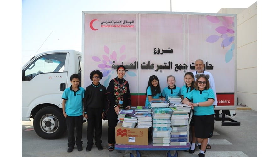 Red Crescent Donation - red-crescent-donation-2019-09-23