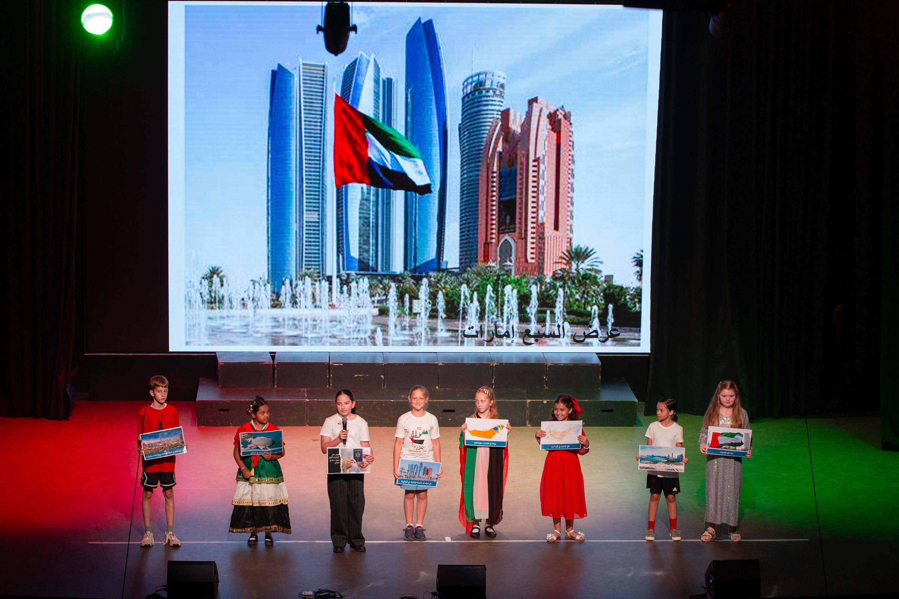 British Primary School in Abu Dhabi | BIS Abu Dhabi - Visual Time Line Tabs - A typical day