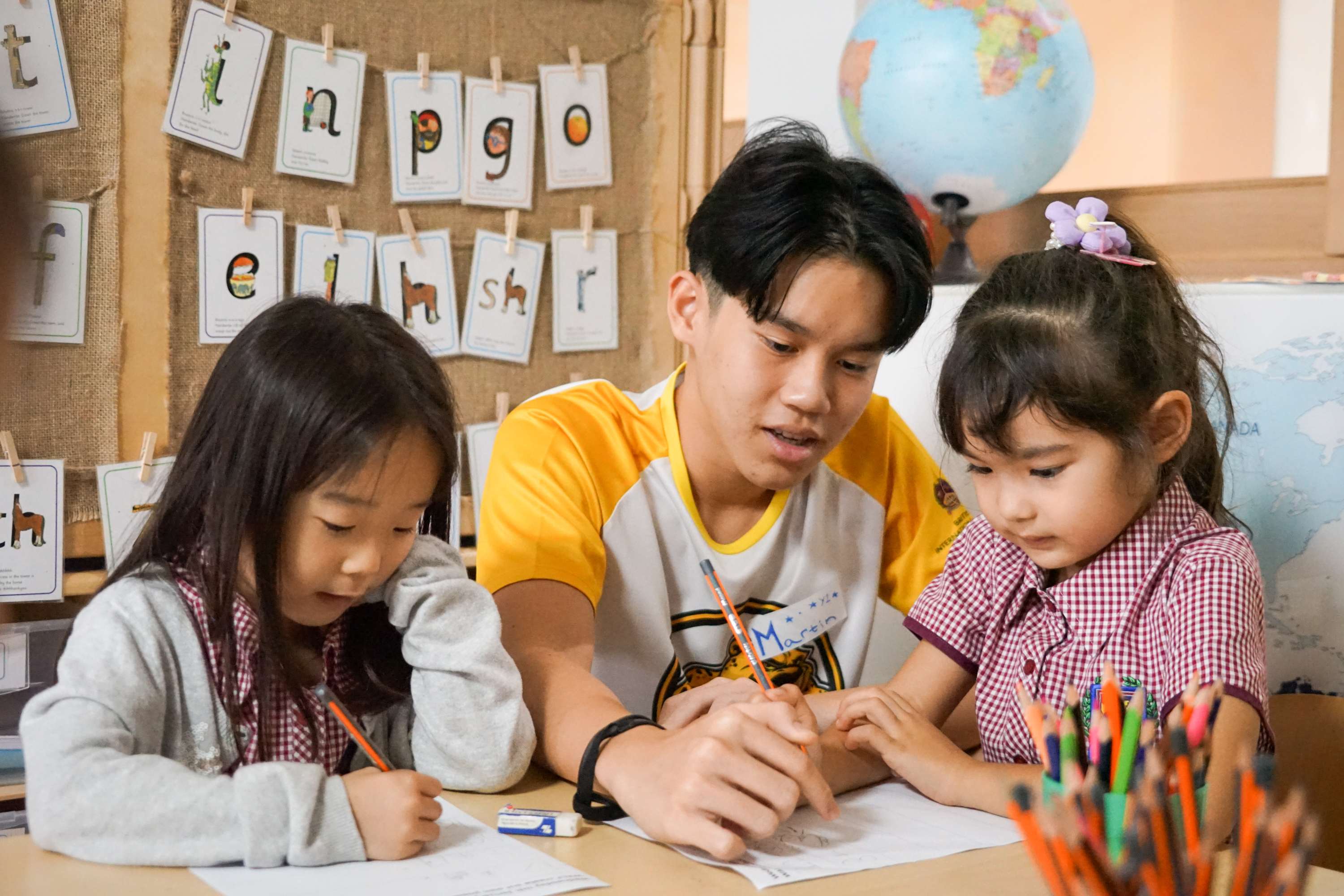 Adventures in Learning - WWW 1