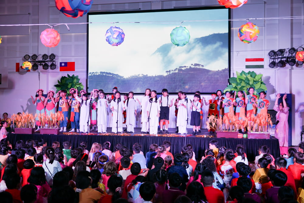 Moon Festival 2024 - Carousel For Junior