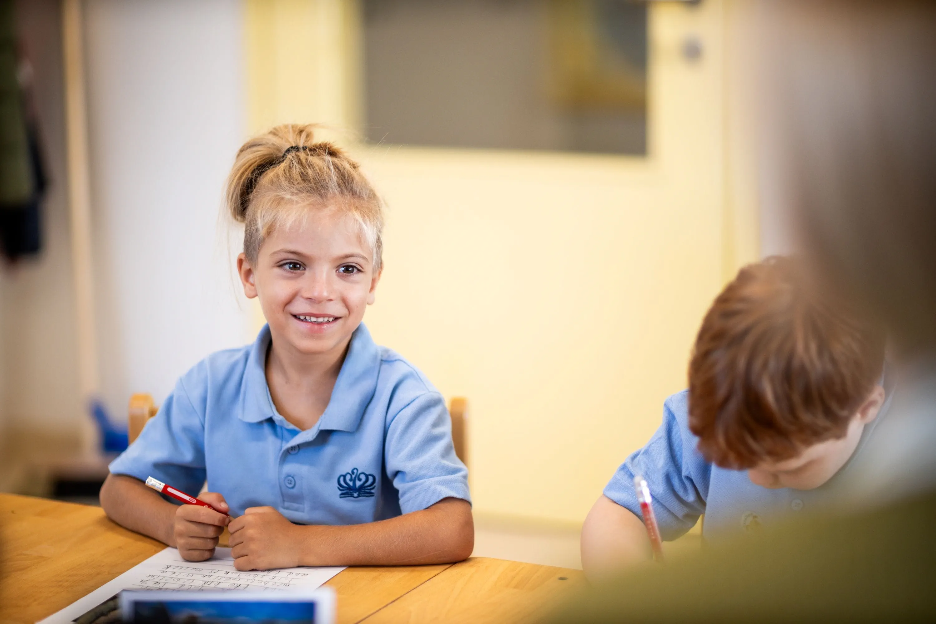 Starting at BISB Primary School - Starting at BISB Primary School