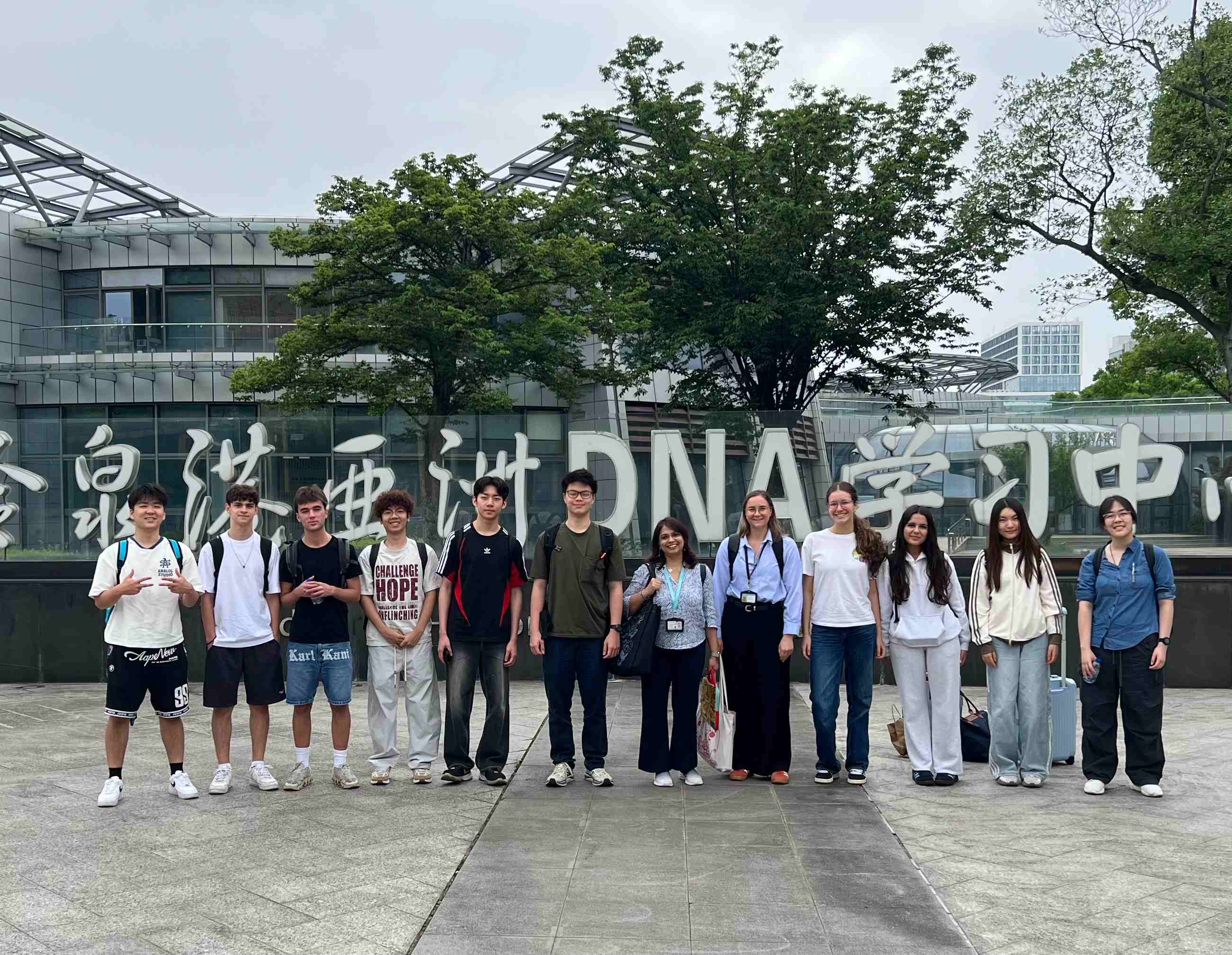 Year 12 Biology Students Visit the DNA Learning Centre - Year 12 Biology Students Visit the DNA Learning Centre