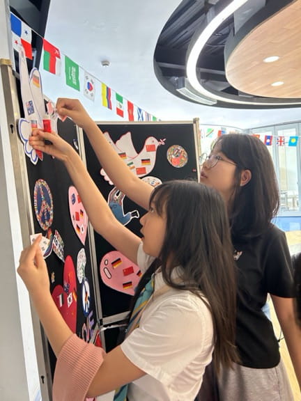 International Day - International Day