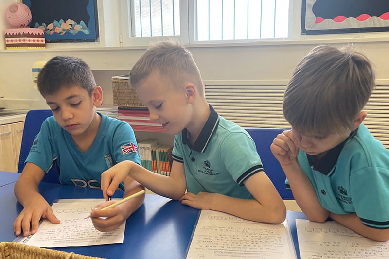 Chinese Update | BSB Sanlitun - Chinese Update