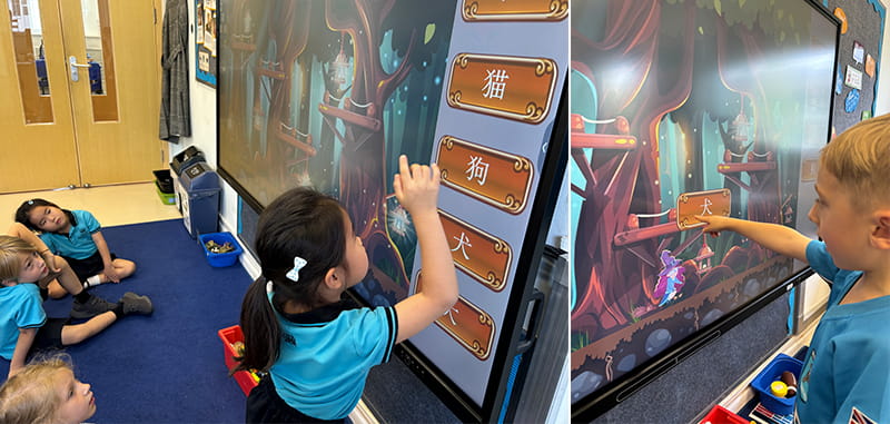 Chinese Update | BSB Sanlitun - Chinese Update