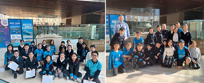 Year 5 Museum Field Trip | BSB Sanlitun - Year 5 Museum Field Trip