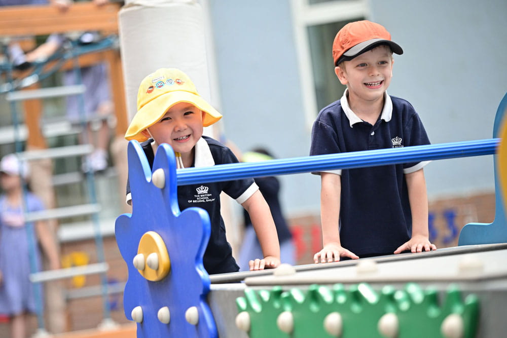 The British School of Beijing, Shunyi Fees | BSB Shunyi - Small Text And Image BSB SHUNYI FEES EXPLAINED