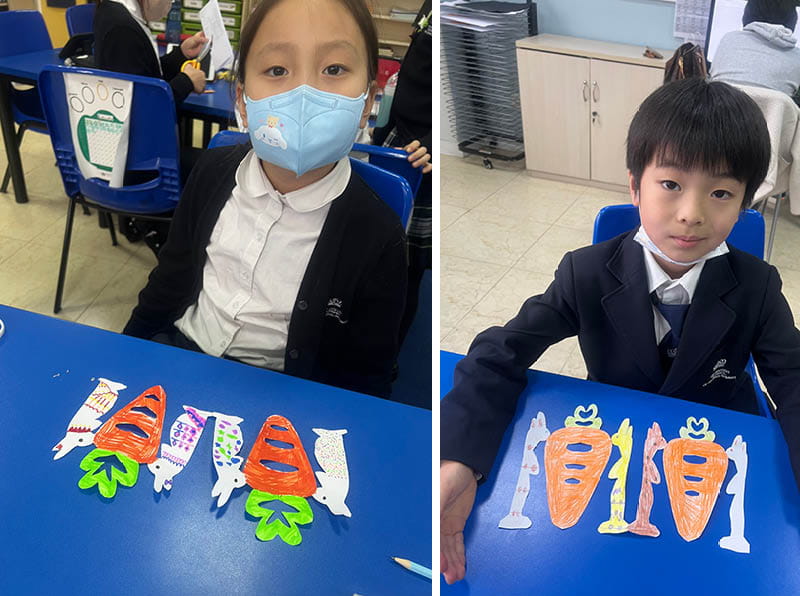 小学中文课堂多姿多彩的春节活动 - Primary Students experienced Spring Festival traditions