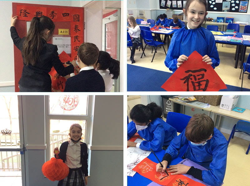 小学中文课堂多姿多彩的春节活动 - Primary Students experienced Spring Festival traditions