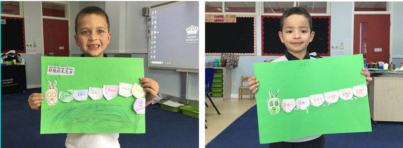 丰富的中文课堂活动 - Exciting Learnings in Primary Chinese lessons