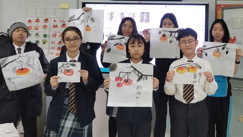 BSB celebrates the Year of the Dragon - BSB celebrates the Year of the Dragon