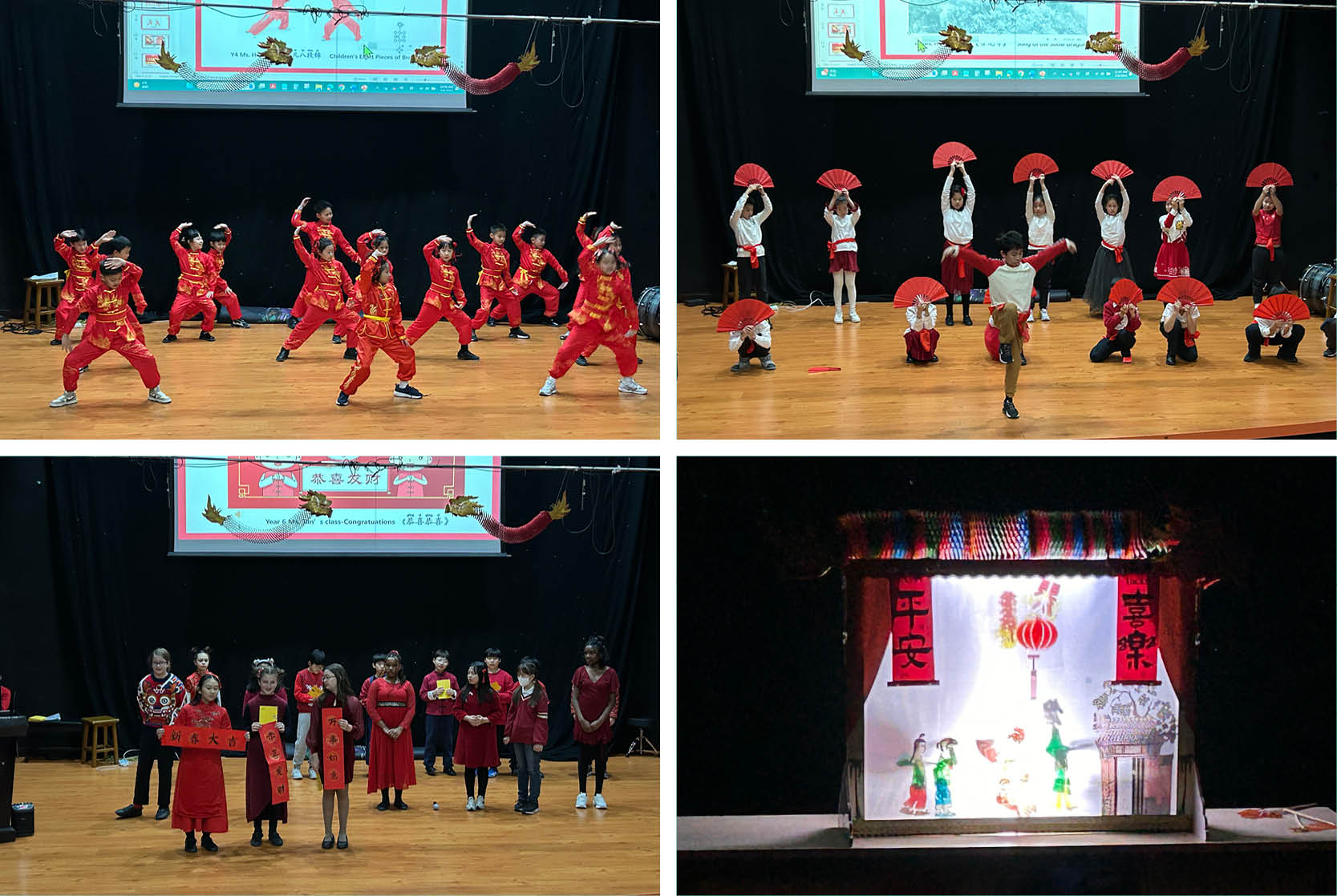 BSB celebrates the Year of the Dragon - BSB celebrates the Year of the Dragon