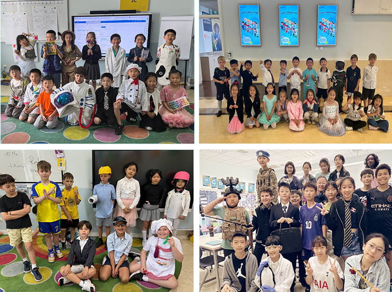 When I Grow Up Day 2024 - When I Grow Up Day 2024