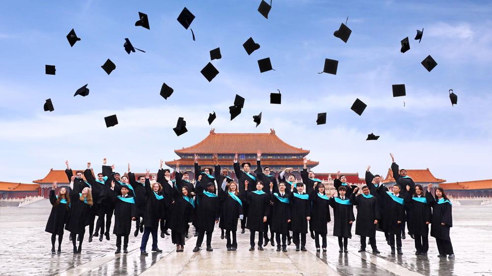 BSB 2024届毕业生大学提前录取通知书 - Class of 2024 Outstanding University Offers