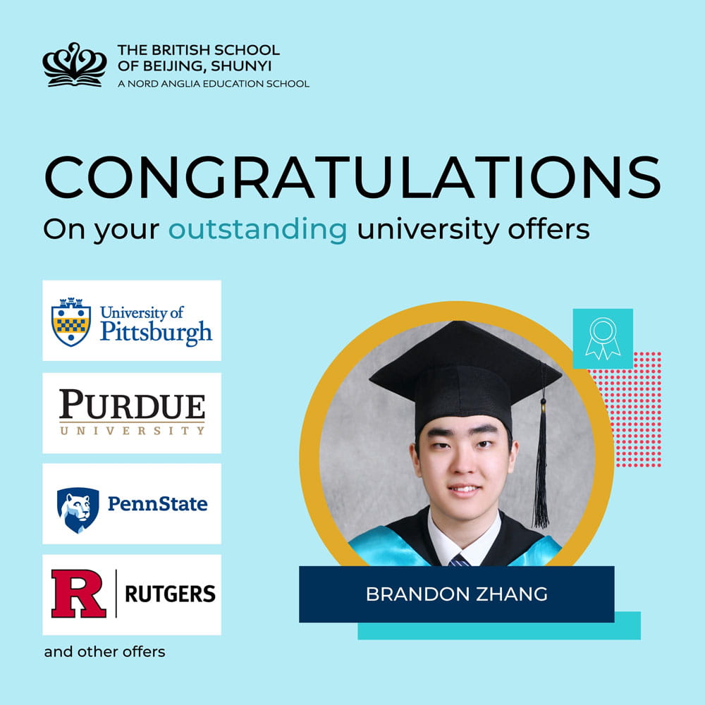 BSB 2024届毕业生大学提前录取通知书 - Class of 2024 Outstanding University Offers