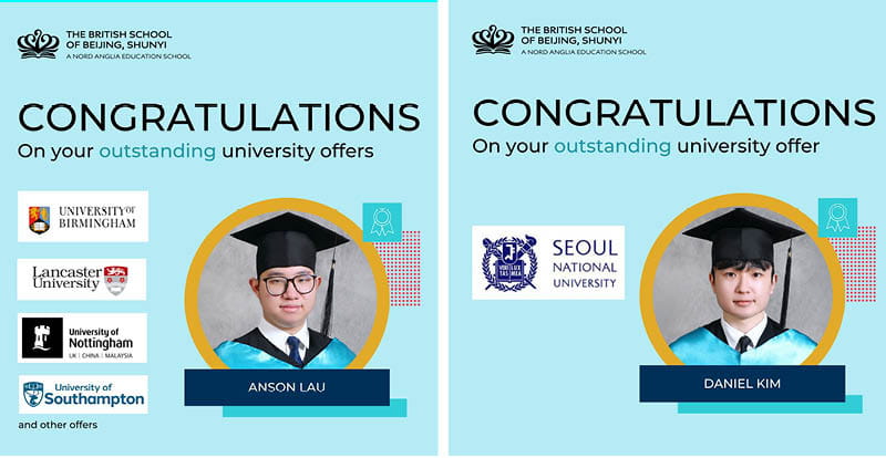 BSB 2024届毕业生大学提前录取通知书 - Class of 2024 Outstanding University Offers