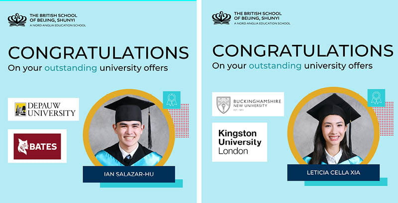 BSB 2024届毕业生大学提前录取通知书 - Class of 2024 Outstanding University Offers