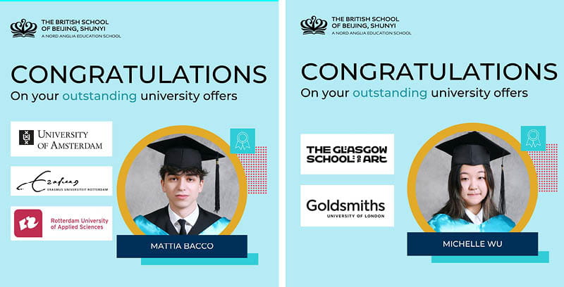 BSB 2024届毕业生大学提前录取通知书 - Class of 2024 Outstanding University Offers