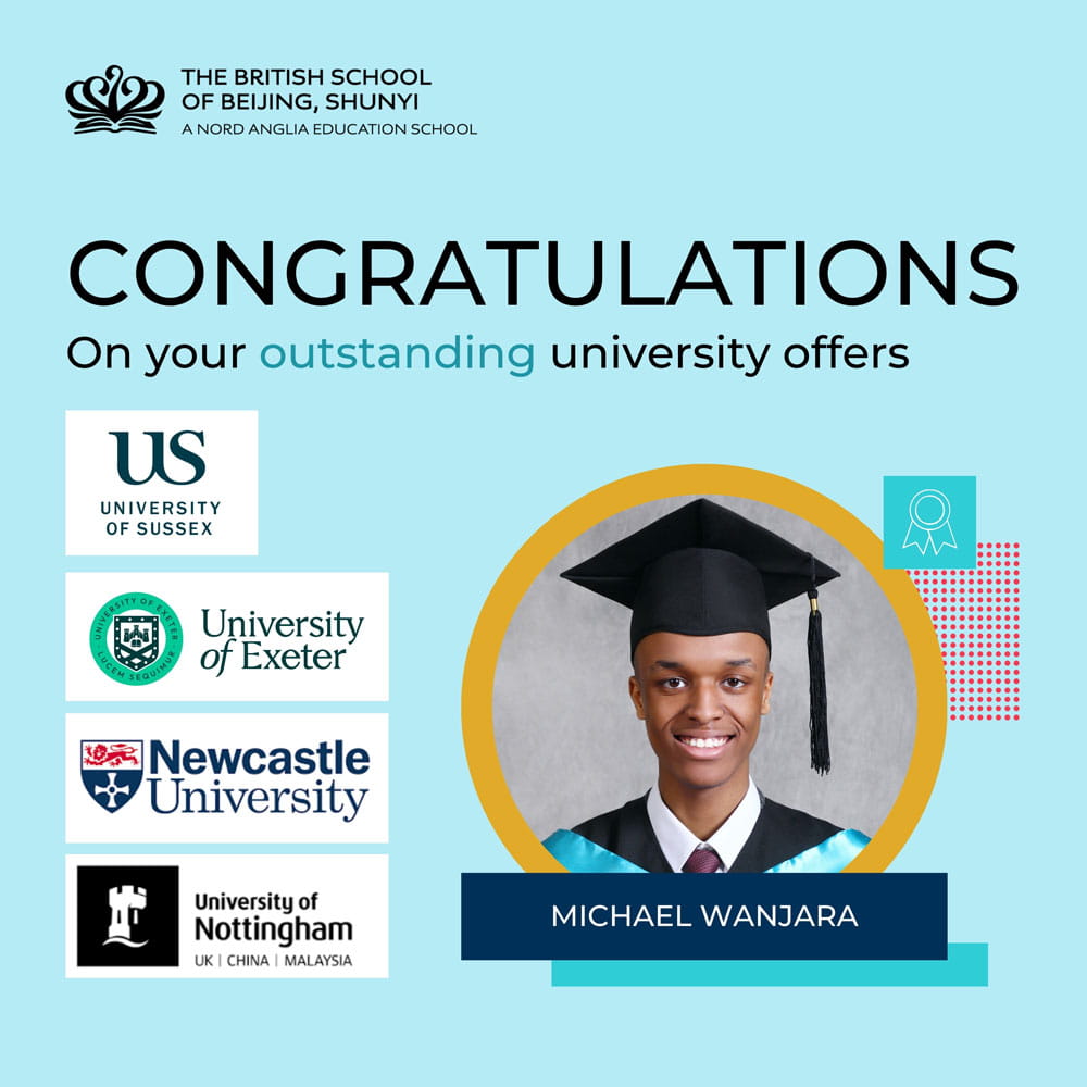 BSB 2024届毕业生大学提前录取通知书 - Class of 2024 Outstanding University Offers