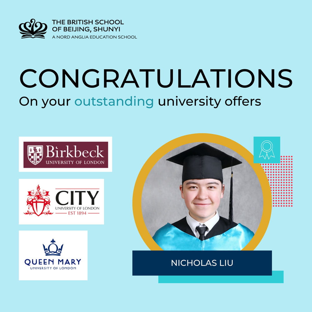 BSB 2024届毕业生大学提前录取通知书 - Class of 2024 Outstanding University Offers