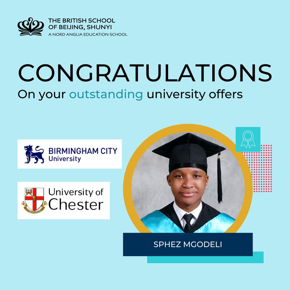 BSB 2024届毕业生大学提前录取通知书 - Class of 2024 Outstanding University Offers