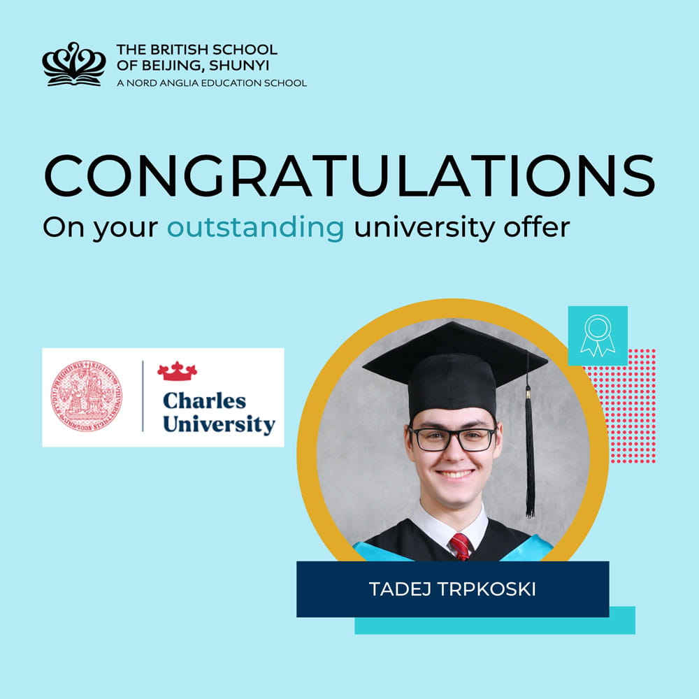 BSB 2024届毕业生大学提前录取通知书 - Class of 2024 Outstanding University Offers