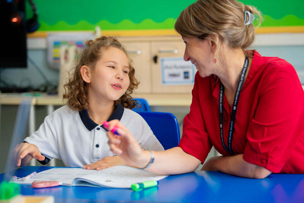 德国小学项目 | BSB顺义校区 - Our German Primary School Programme realising the benefits of Multilingualism