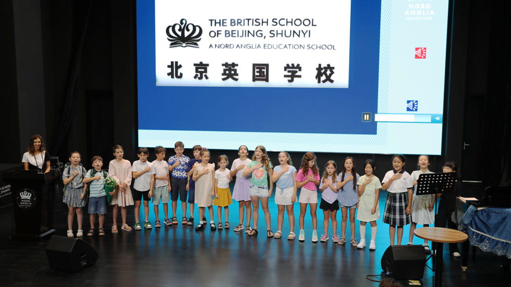 Einschulungsfeier German Primary GK1 First School Day Celebration - Einschulungsfeier German Primary GK1 First School Day Celebration