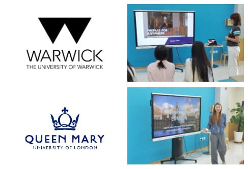 University Visit Updates Sep 2024 - University Visit Updates Sep 2024