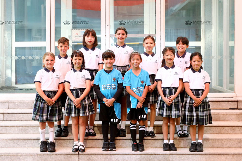 Announcing our 2024-2025 Primary Student Leaders - Announcing our 2024-2025 Primary Student Leaders