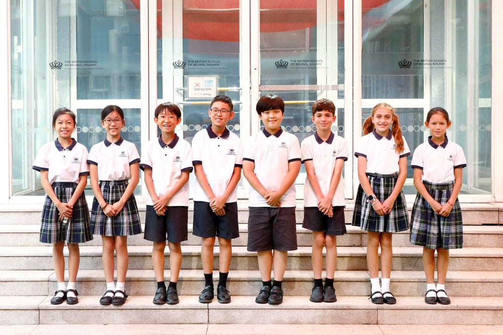 Announcing our 2024-2025 Primary Student Leaders - Announcing our 2024-2025 Primary Student Leaders