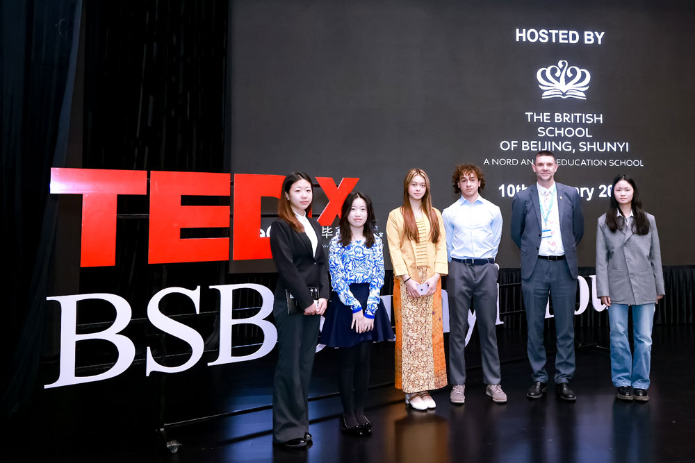 Inspired by TEDxBSB Shunyi Youth 2025 - Inspired by TEDxBSB Shunyi Youth 2025