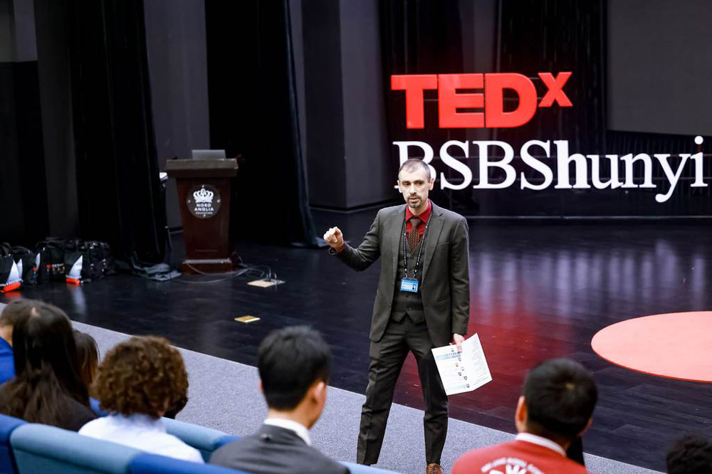 Inspired by TEDxBSB Shunyi Youth 2025 - Inspired by TEDxBSB Shunyi Youth 2025