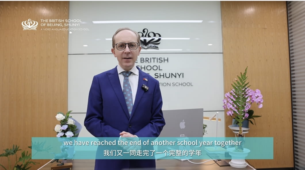 值得铭记的一年——来自校长的一封暖心寄语 - A Heartfelt Message from Our Principal