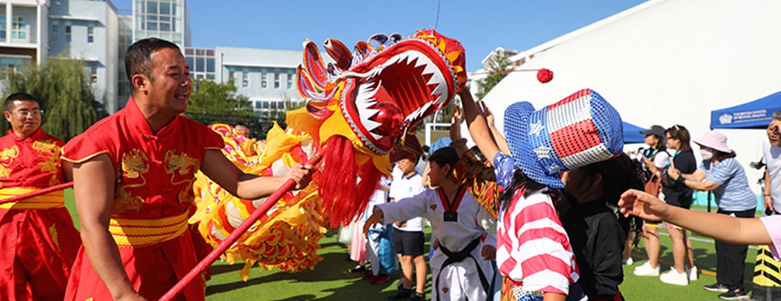 Watch a short video of our International Day 2025 - Watch a short video of our International Day 2025