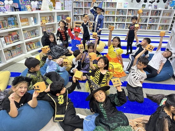 Library's Halloween Celebration - Library Halloween Celebration