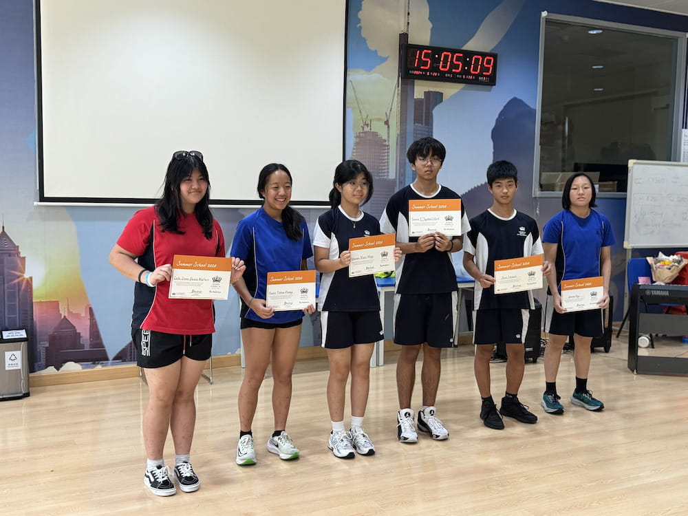 Summer School Spectacular at BSG! Fun and Learning Combined - summer school