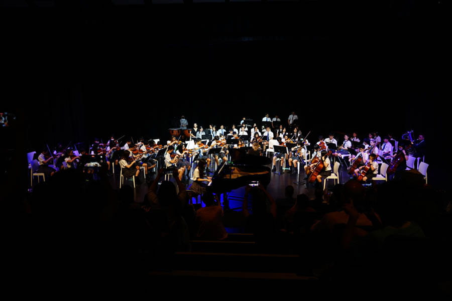 BSKL End of Year Concert - Carousel For News Detail