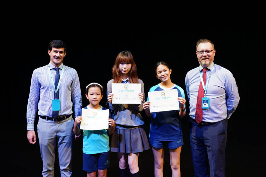 NAE Young Musician of the Year 2024