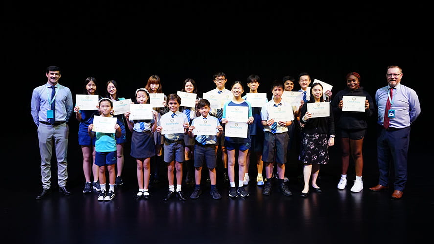 NAE Young Musician of the Year 2024