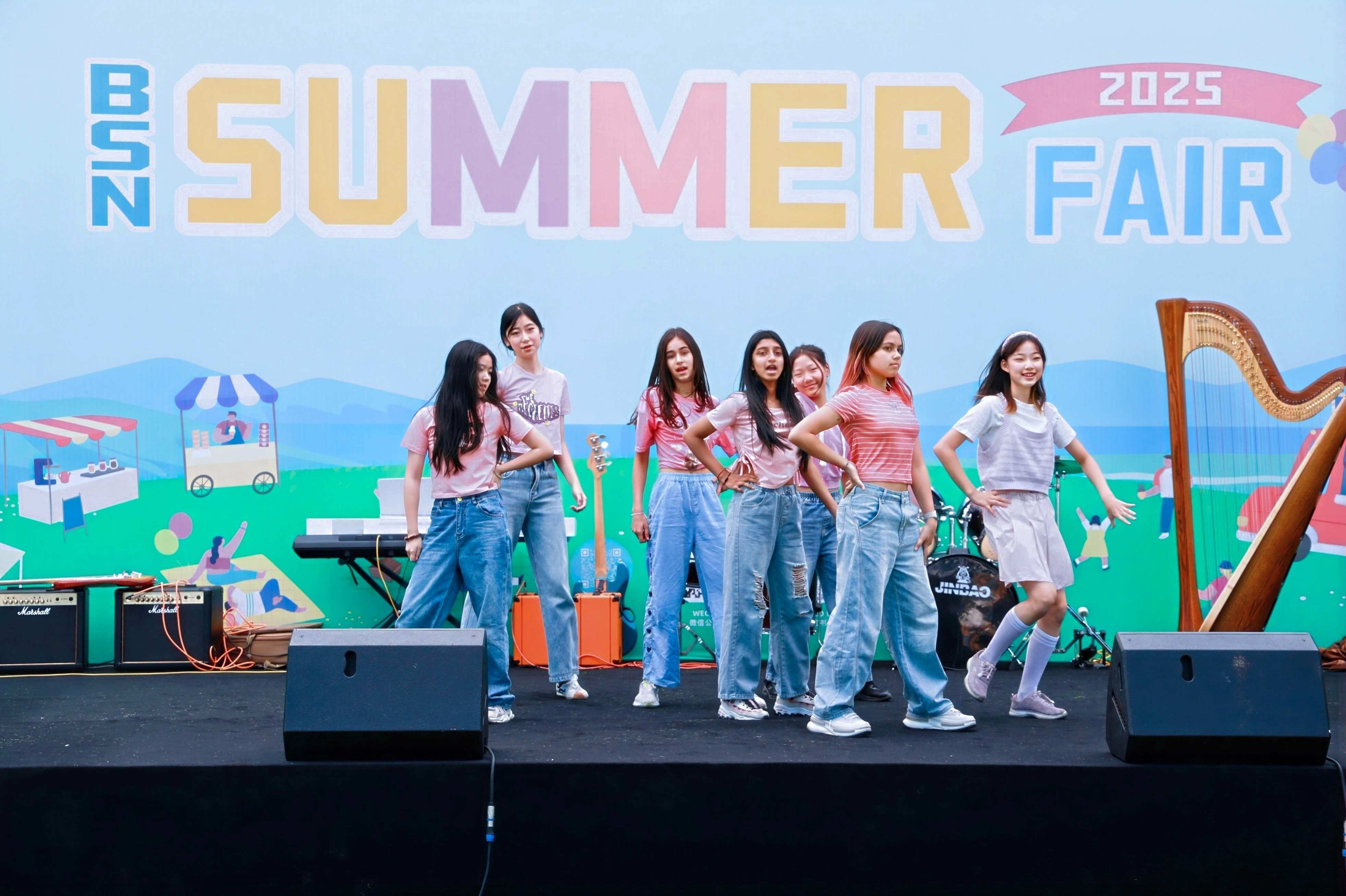 Summer Fair - Summer Fair